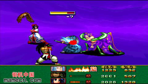 �ֻ���˵�̻���ʿ���д���Ϸ��վ