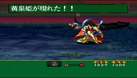 �ֻ���˵�̻���ʿ���д���Ϸ��վ