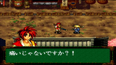 �ֻ���˵�̻���ʿ���д���Ϸ��վ