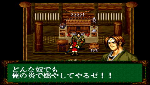 �ֻ���˵�̻���ʿ���д���Ϸ��վ