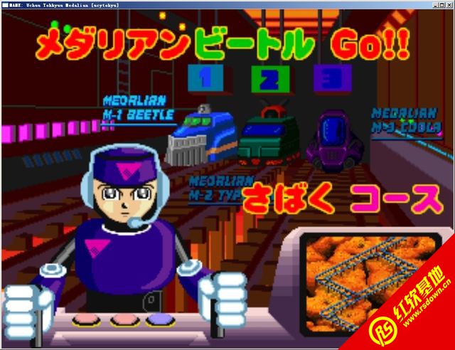 �𳵼�ʻԱ����|�𳵼�ʻԱ��Ϸ