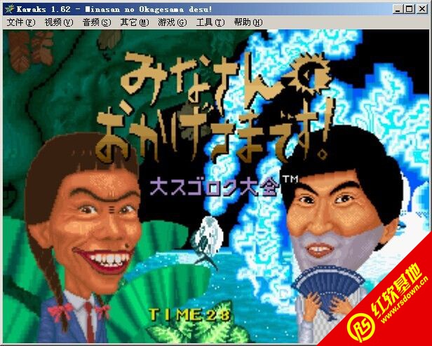 ��ȸ����