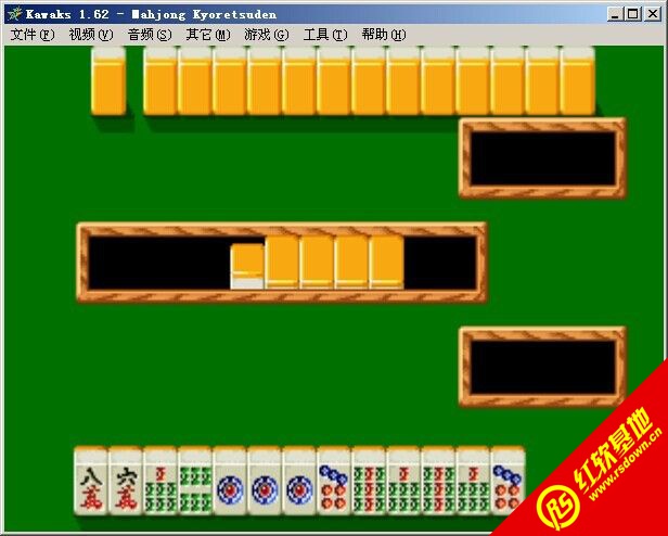 ��ȸ���д�