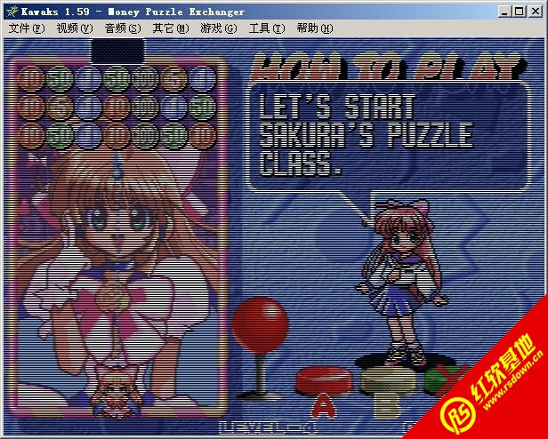 Ǯ�ҶԿ�������|Ǯ�ҶԿ�����Ϸ