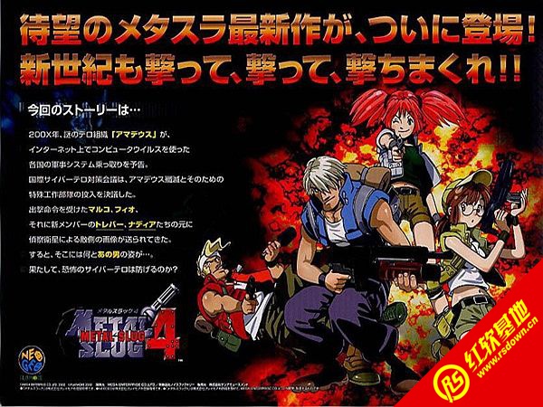 �Ͻ�ͷ4��ǿ������ �Ͻ�ͷ4��ǿ����Ϸ��վ