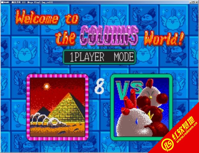 ħ������3����|ħ������3��Ϸ