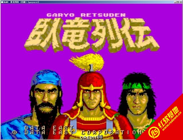 �����д�����|�����д���Ϸ