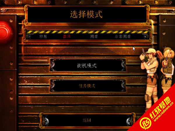 �Ͻ�ͷ3��ǿ���������|�Ͻ�ͷ3��ǿ����Ϸ