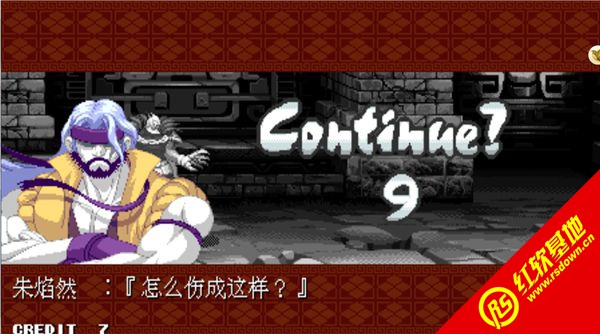 �񽣷�ħ¼���� �񽣷�ħ¼��Ϸ��վ