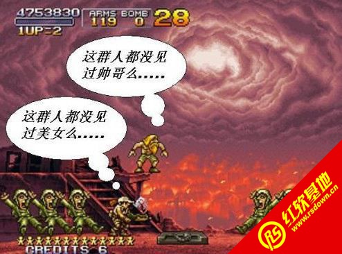 �Ͻ�ͷ6���� �Ͻ�ͷ6��Ϸ��վ