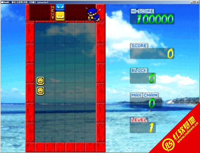 ��������ת��������|��������ת������Ϸ