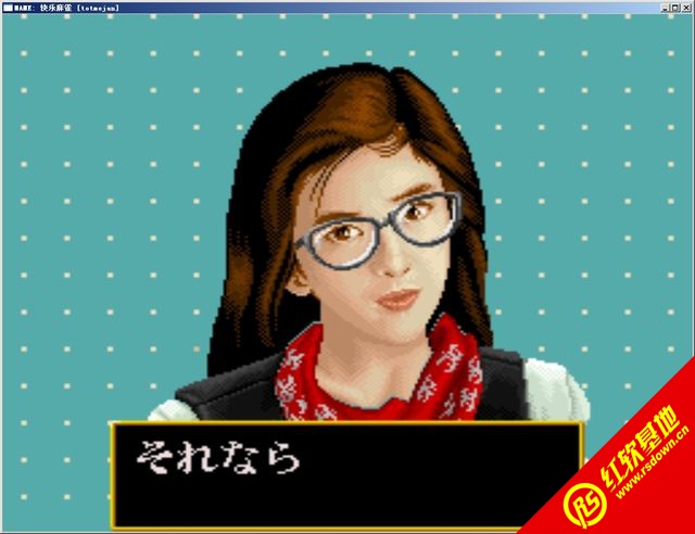 ������ȸ