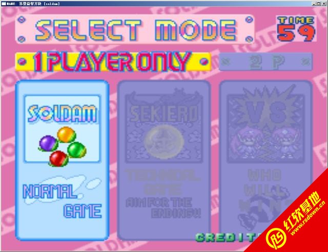 �յ����Ƿ���