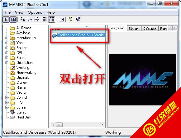 �¿���������� �¿��������Ϸ��վ
