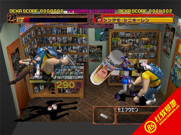 �������2���� �������2��Ϸ��վ