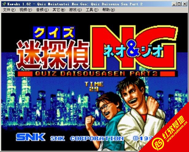 �ʴ���Ѳ���2�ʴ���̽������|�ʴ���Ѳ���2�ʴ���̽����Ϸ