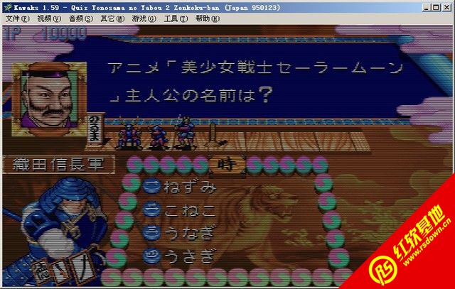 �ʴ����֮Ұ��2