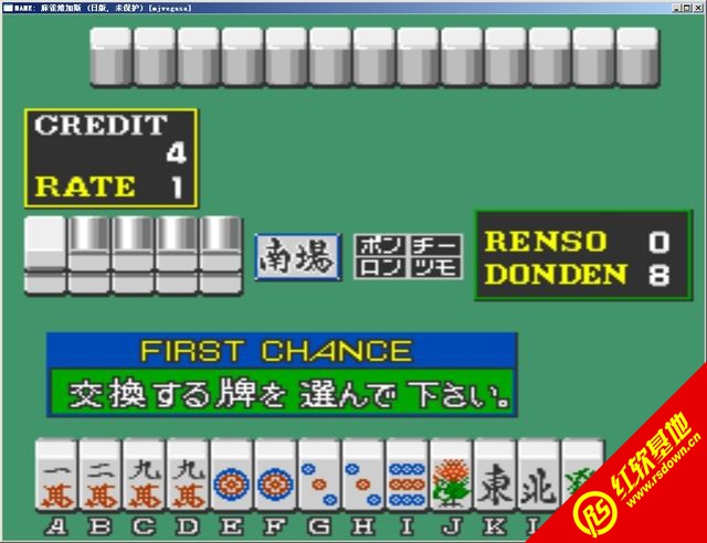 ��ȸά��˹����|��ȸά��˹��Ϸ