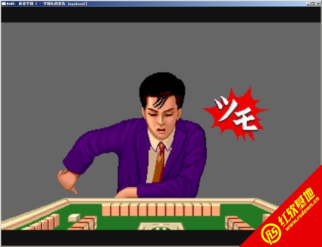 ��ȸѧ԰2ѧ԰���ĸ���