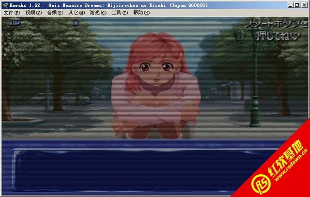 �߲��Σ���ɫ��漣