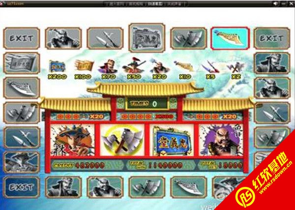 ˮ䰴��ֻ����԰����� ˮ䰴��ֻ����԰���Ϸ��վ