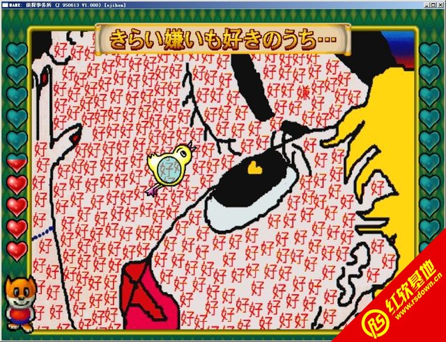 ��̽�������Ҳ�ͬ����|��̽�������Ҳ�ͬ��Ϸ