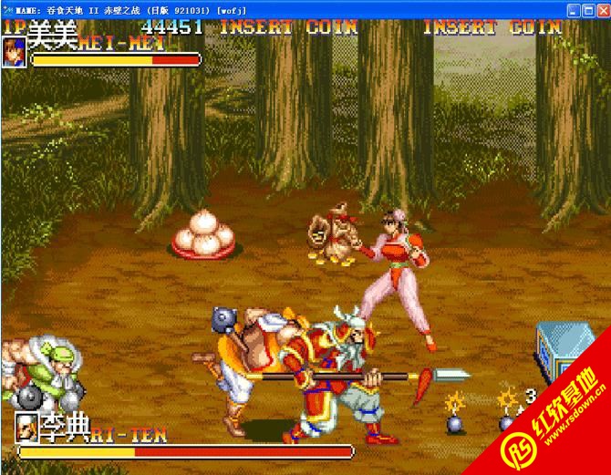 ����־2֮������������Ϯ���� ����־2֮������������Ϯ��Ϸ��վ