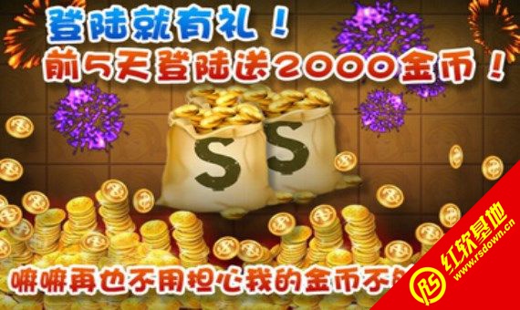 ̩ɽ�������Ϸ������ ̩ɽ�������Ϸ����Ϸ��վ