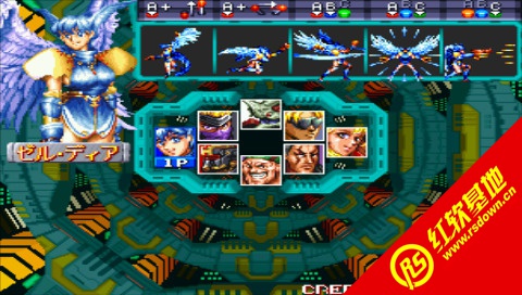 �羫�ϼ����� �羫�ϼ���Ϸ��վ