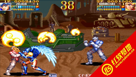 �羫�ϼ����� �羫�ϼ���Ϸ��վ