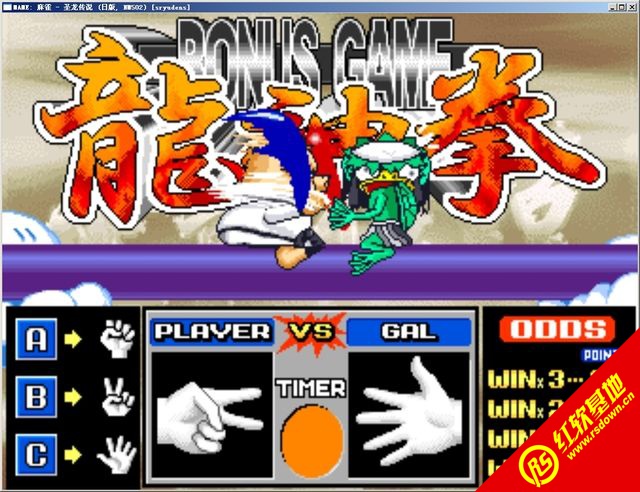 ��ȸʥ����˵