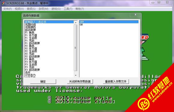 �������97��˫����2�����հ�