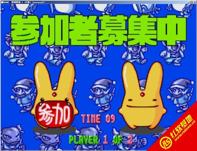 ��������2����|��������2��Ϸ