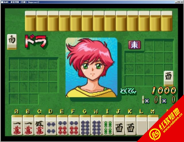 ��ȸ˫������|��ȸ˫����Ϸ