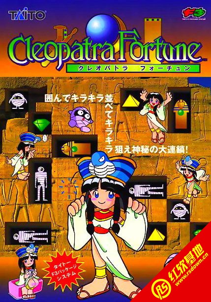 �����޺�ʯ�������� �����޺�ʯ������Ϸ��վ