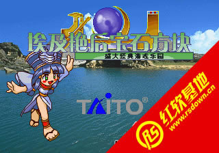 �����޺�ʯ�������� �����޺�ʯ������Ϸ��վ