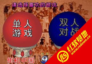 �����޺�ʯ�������� �����޺�ʯ������Ϸ��վ