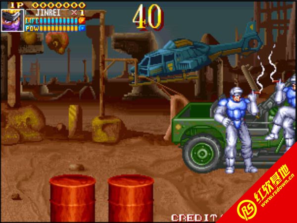 �羫2���� �羫2��Ϸ��վ