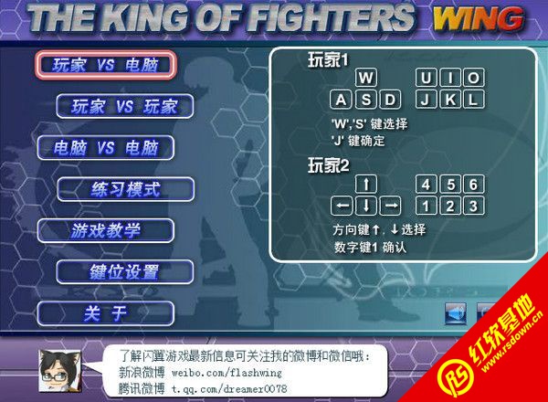 ����ȭ��1.91�޵а����� ����ȭ��1.91�޵а���Ϸ��վ