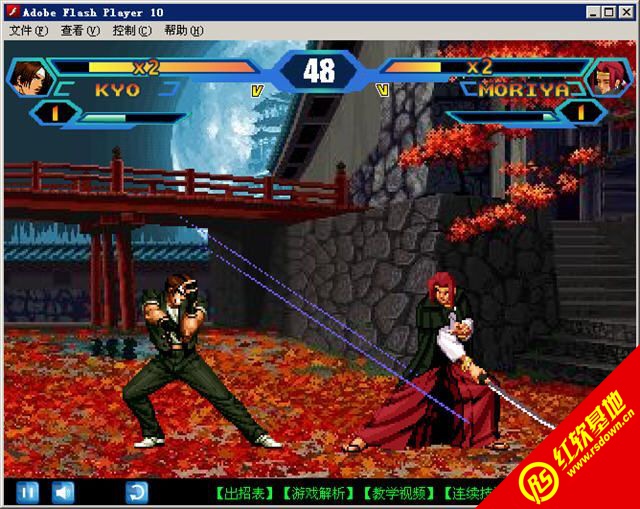 ����ȭ��1.5����|����ȭ��1.5��Ϸ