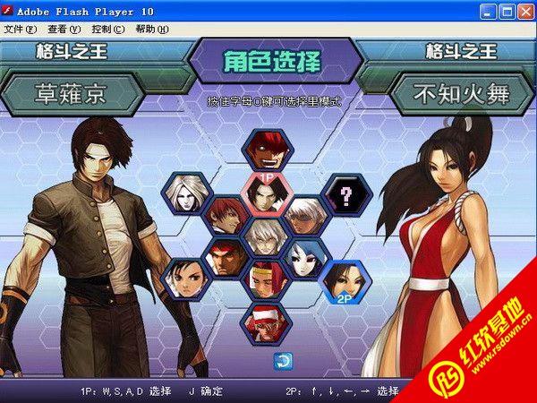 ����ȭ��2.0����������|����ȭ��2.0��������Ϸ