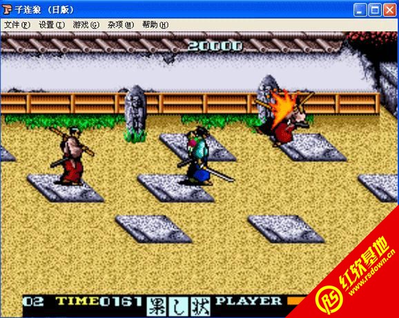 ����ˮ�ǽֻ���Ϸ