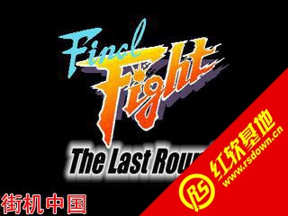 ��������������ϼ�����|��������������ϼ���Ϸ