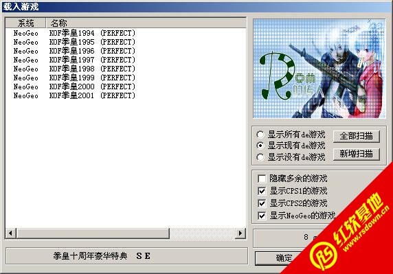 ȭ��10��������ص�SE���������� ȭ��10��������ص�SE��������Ϸ��վ