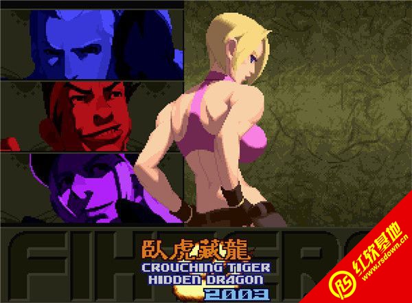 �Ի�����2003���� �Ի�����2003��Ϸ��վ