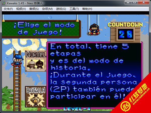 ��ը�˻��ʰ����� ��ը�˻��ʰ���Ϸ��վ