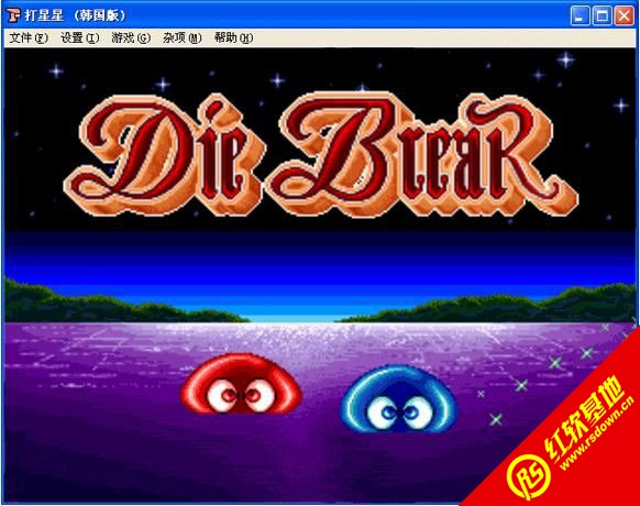 �����ǽֻ���Ϸ