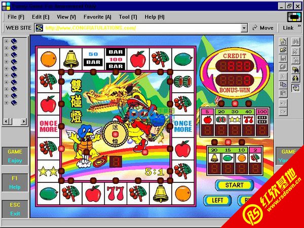 ˫����ˮ��������|˫����ˮ������Ϸ