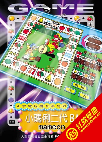 ˫����ˮ�������� ˫����ˮ������Ϸ��վ