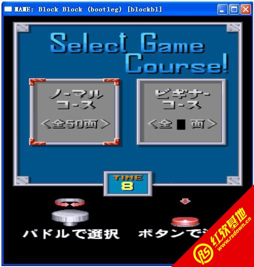 ��ש������|��ש����Ϸ